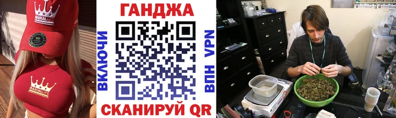 Купить закладку Амфетамин  Вейп ТГК  Марихуана  МЕФ  МЕТАМФЕТАМИН  Кемерово