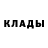 A-PVP крисы CK iKoning