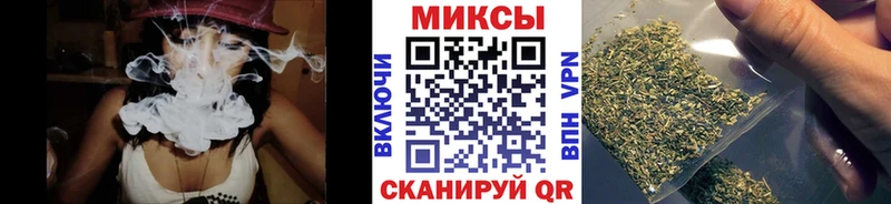 Купить где  Кемерово  Бутират GHB 