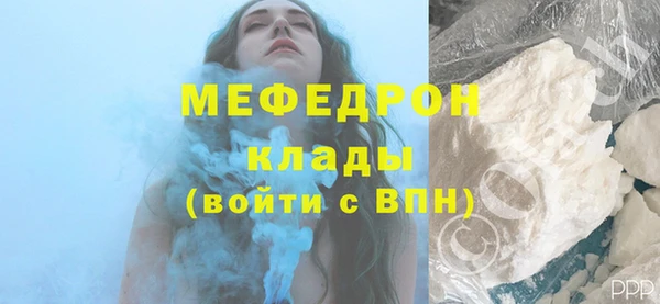 mix Осинники