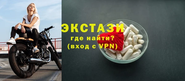 apvp Остров