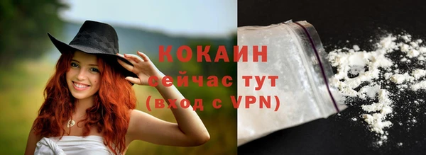 mix Осинники