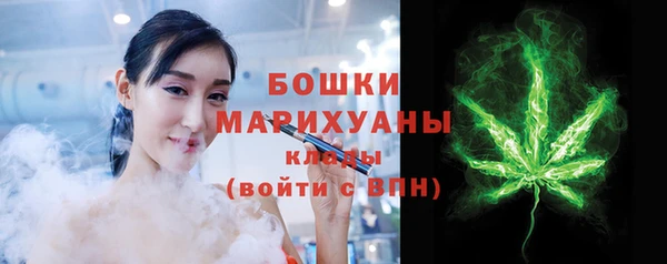 кристаллы Переславль-Залесский