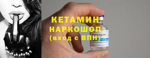 mix Осинники