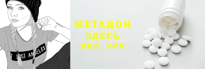 apvp Остров