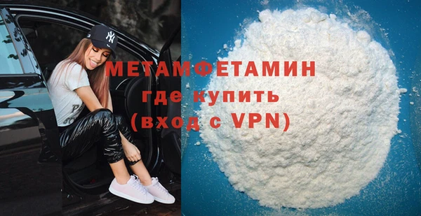 apvp Остров