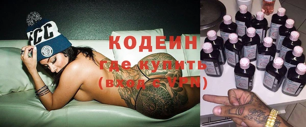 apvp Остров