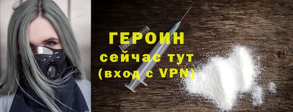 mix Осинники