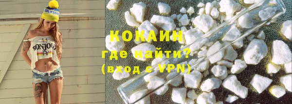 mix Осинники