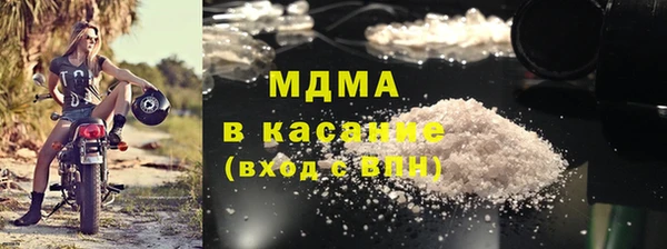 apvp Остров