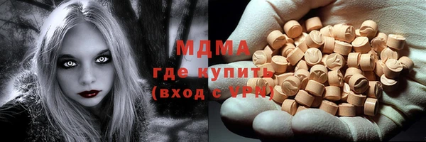 apvp Остров