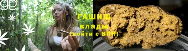 МДМА Пересвет