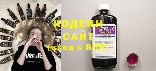 mix Осинники